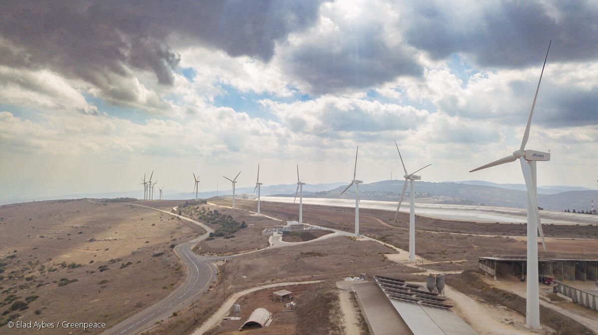 טורבינות רוח בקיבוץ מעלה גלבוע, ישראל