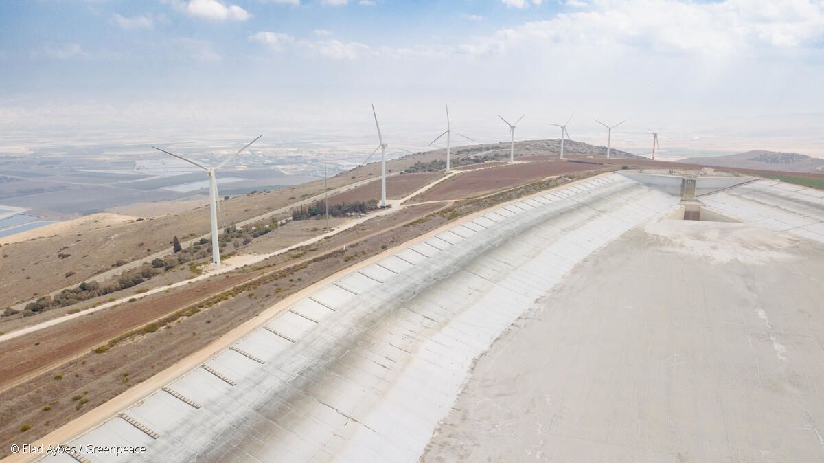 בריכת אגירה שאובה בקיבוץ מעלה גלבוע, ישראל