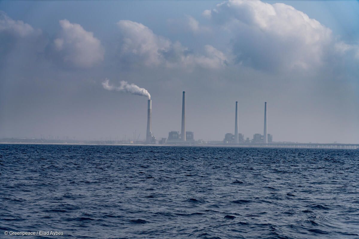 תחנת כח פחמית בישראל